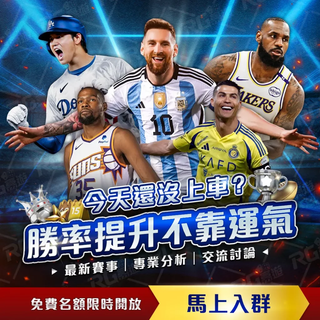 德陽賽區歐,寶路管業隊,榮獲,2026世界杯投注网,世界杯投注,体育博彩,足球投注,世界杯赔率,世界杯投注技巧,网上投注