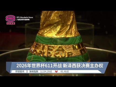 江苏女排爆,冷失利,刁琳宇缺席,2026世界杯投注网,世界杯投注,体育博彩,足球投注,世界杯赔率,世界杯投注技巧,网上投注