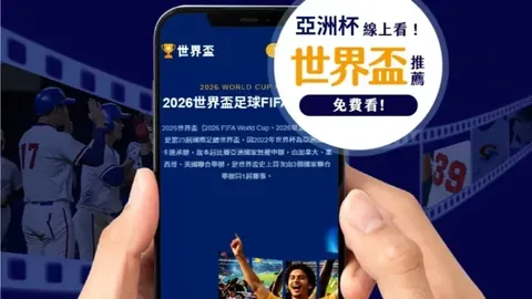 CBA常规赛：广州挑战辽宁队